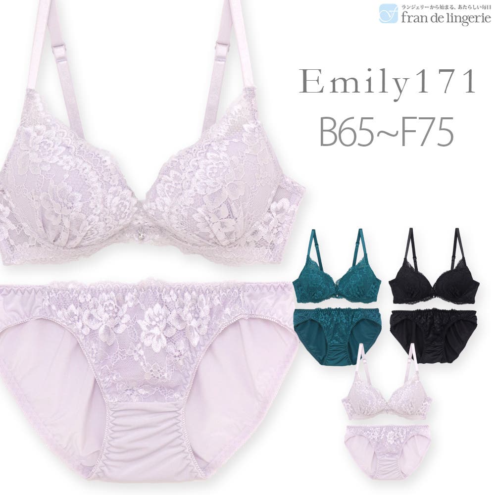 EMILY IN PARISコラボ　ブラショーツセット　E75 PEACH JOHN - EMILY IN PARISコラボ ブラショーツセット E75の通販 by