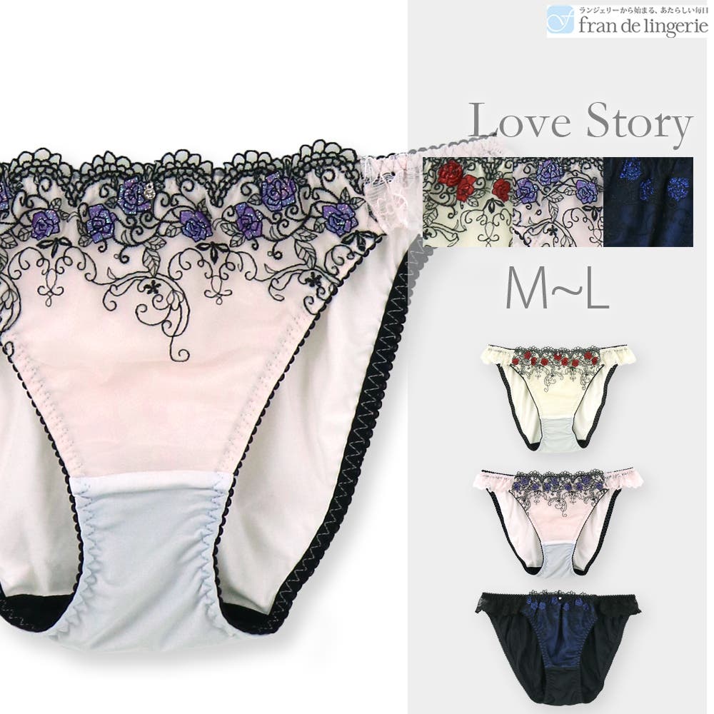 Love Story ラブストーリー コーディネートショーツ[品番：FDLW0001173