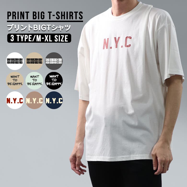 BETTEY ビックシルエットT CORPUS TOKYO tシャツ ヘビーウェイトビッグシルエットTシャツ