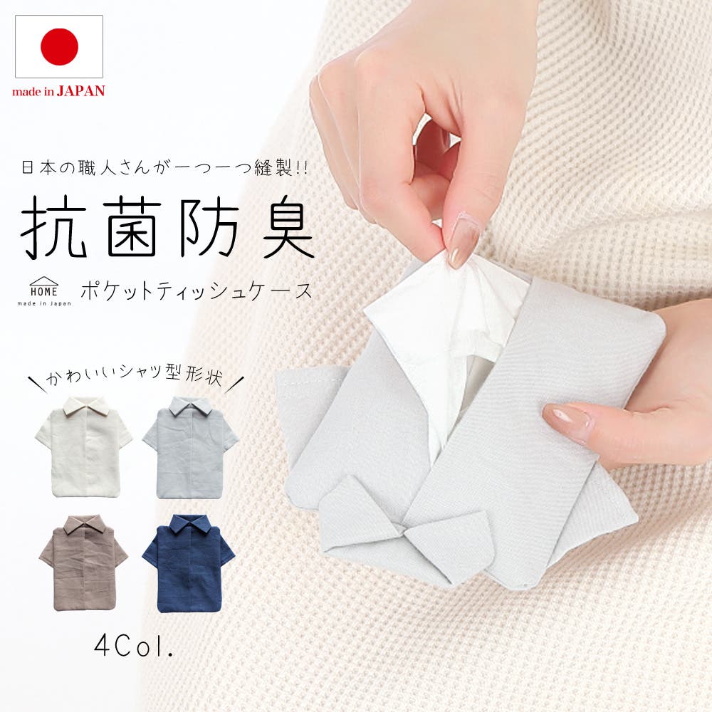 正規品 美品 プラダ ティッシュ カバー ケース ロゴプレート【KK13179】 プラダティッシュケース ティッシュカバー PRADAロゴプレート