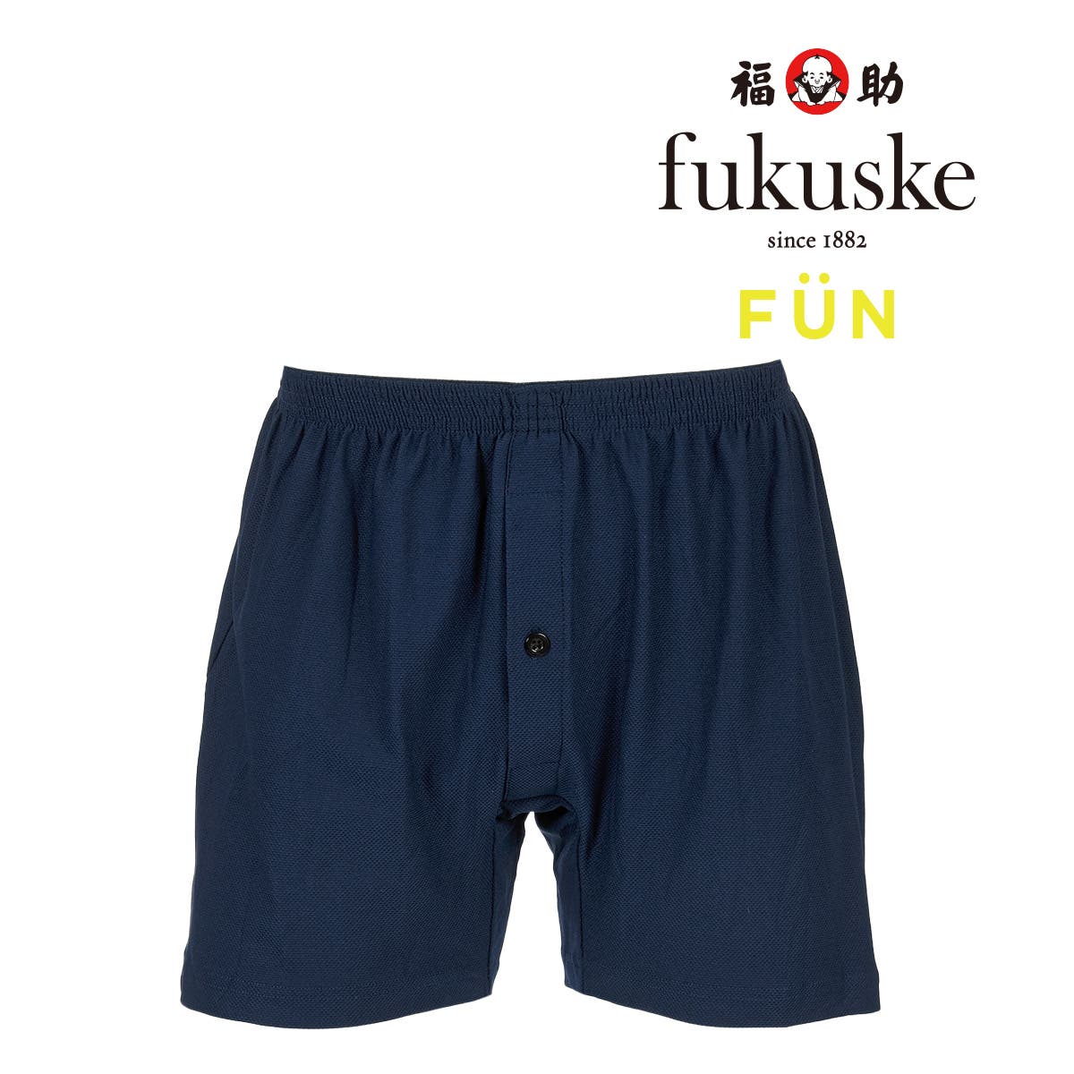 福助 公式 メンズ fukuske FUN 前開き メッシュ ニット