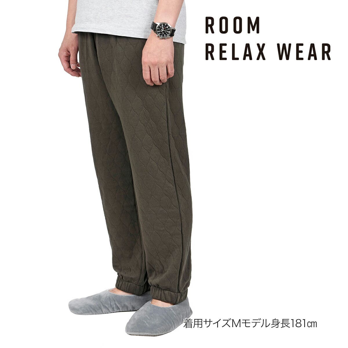 福助 公式 パンツ[品番：FKSU0010603]｜福助オンラインストア【MEN