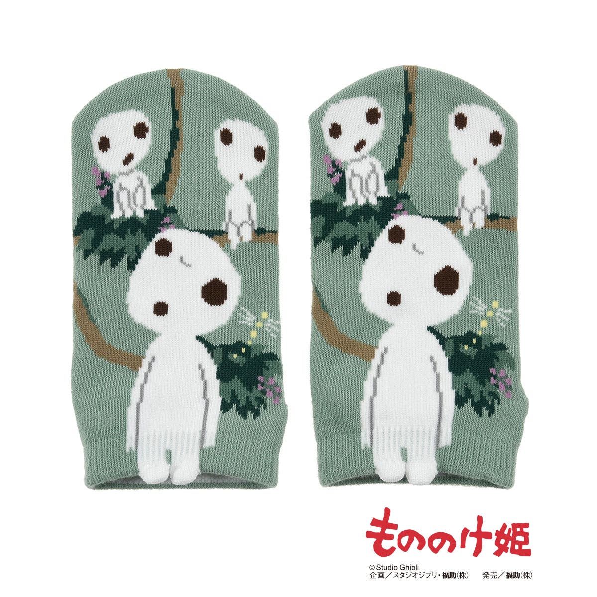 値引 25-325-13m0.jpg ネクタイ一般