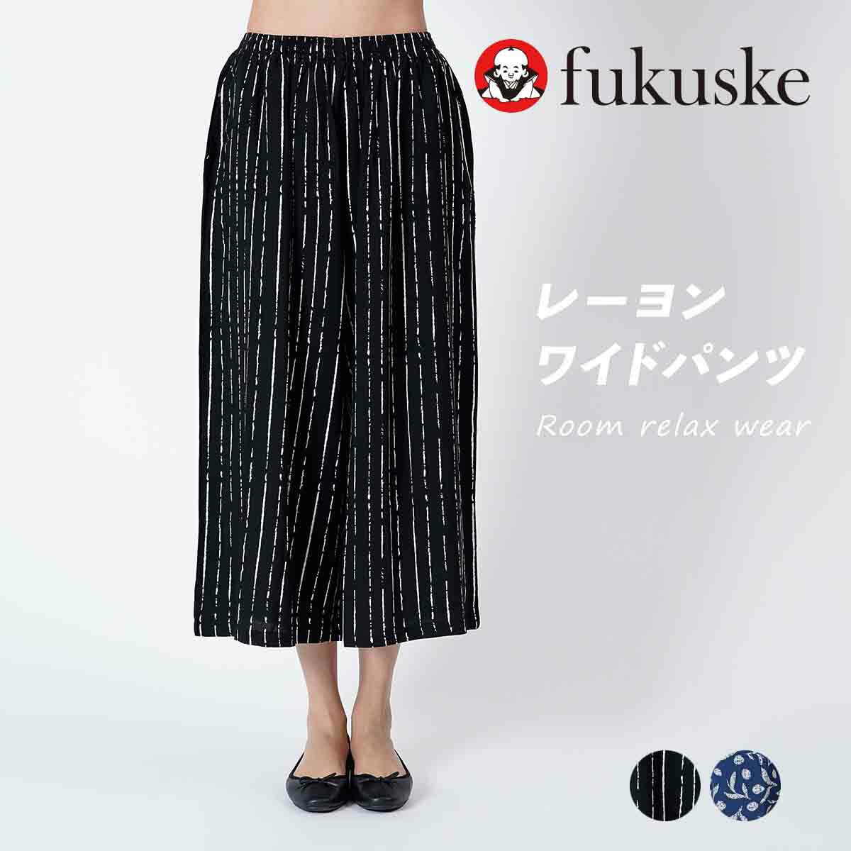 RK-5232　福助 福助 ： ストライプ柄[品番：FKSU0011898]｜福助オンライン