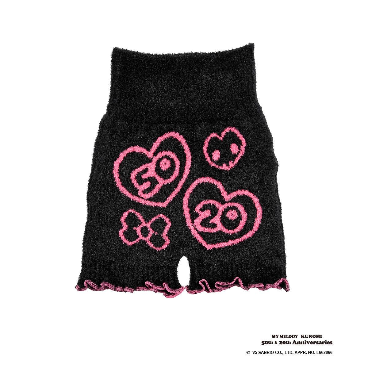 サンリオキャラクターズ 腹巻きパンツ クロミ＆マイメロディ[品番