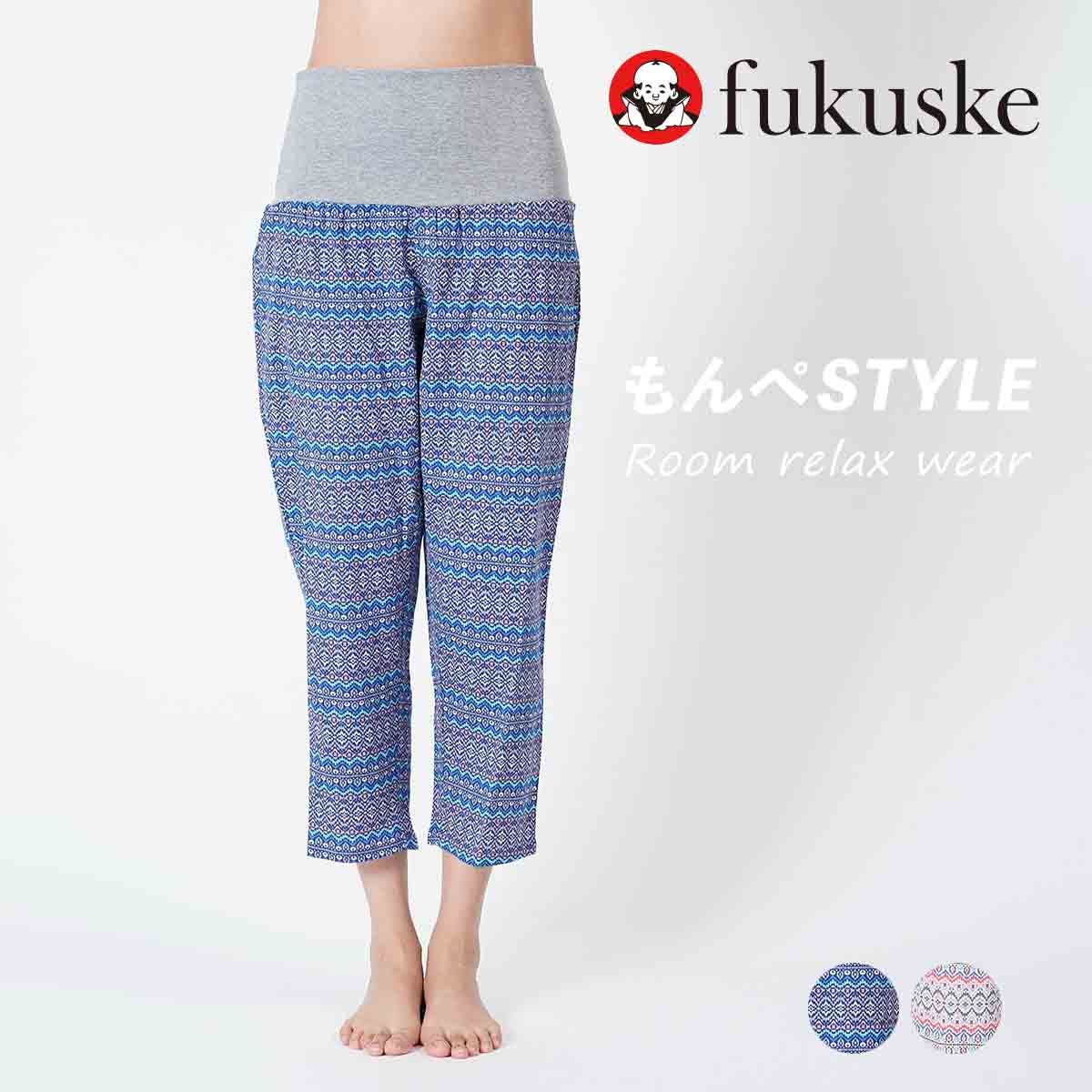 福助 ： もんぺSTYLE[品番：FKSU0011855]｜福助オンラインストア