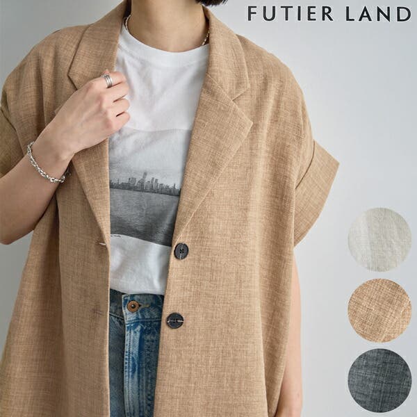 リネンタッチジャケット[品番：FI000009229]｜futier land（フュー