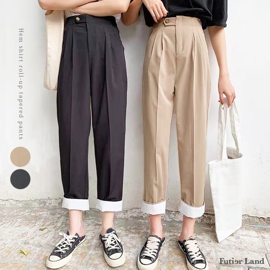 テーパードパンツ ロールアップ ウエストタック[品番
