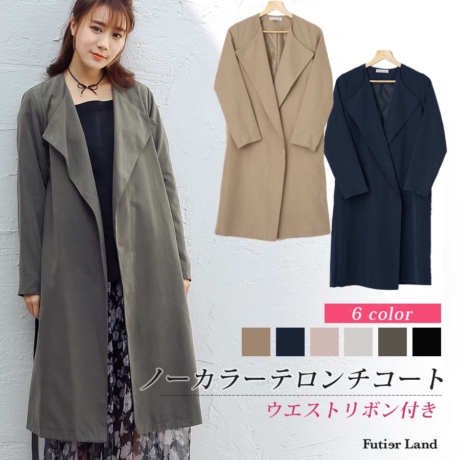 春先行】テロンチ コート ノーカラー[品番：FI000004011]｜futier land