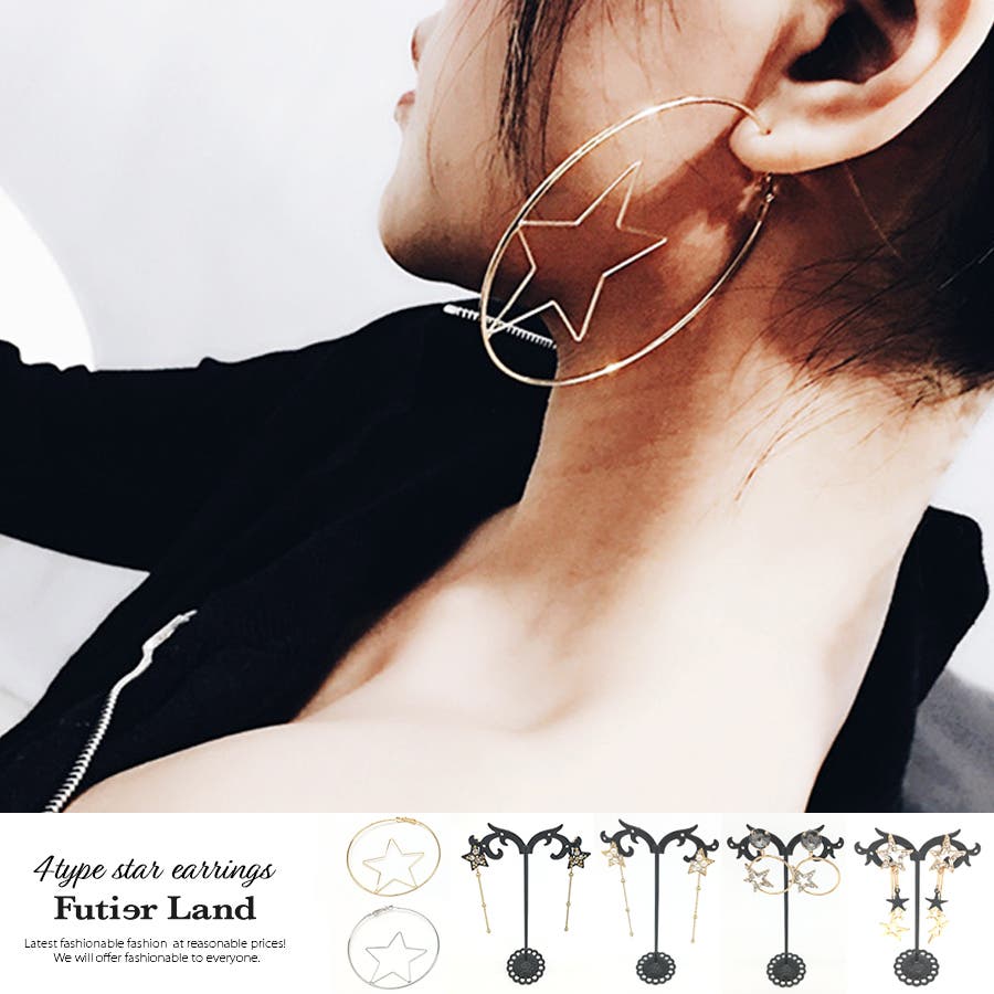 オーダー受付け中止いたします・ハンドメイドリング　ピアス　イアリング　ペンダント 1-oa-1904-01-1.jpg