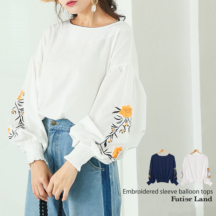 秋新作】トップス ブラウス バルーン袖[品番：FI000004756]｜futier