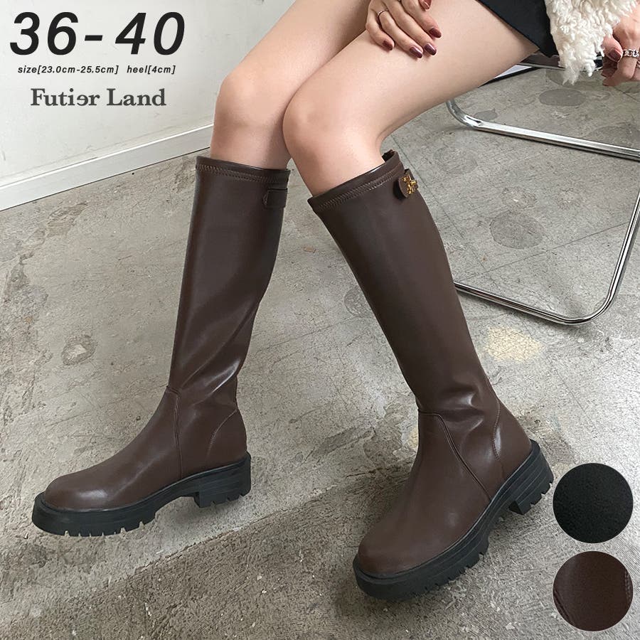 ひーちゃん美品BEAUTY&YOUTHUNITEDARROWSブーツ37 レザー サイドゴアブーツ