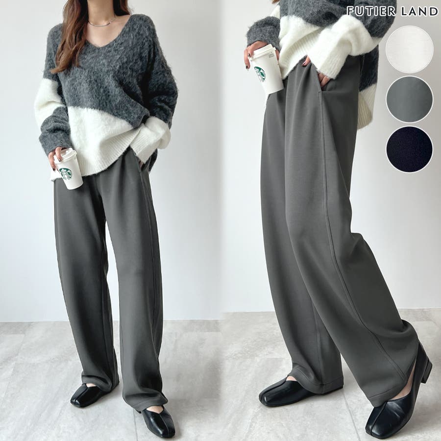 【美品】45R グレー チューブヤーンセーラー　PANTS　コットンニットパンツ 22244512c4.jpg