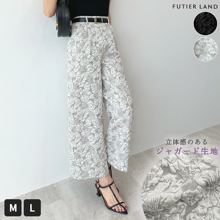 madameH closet 花柄ジャガードパンツ2112 花柄ジャガードパンツMH46 madameH CLOSET オンラインショップ
