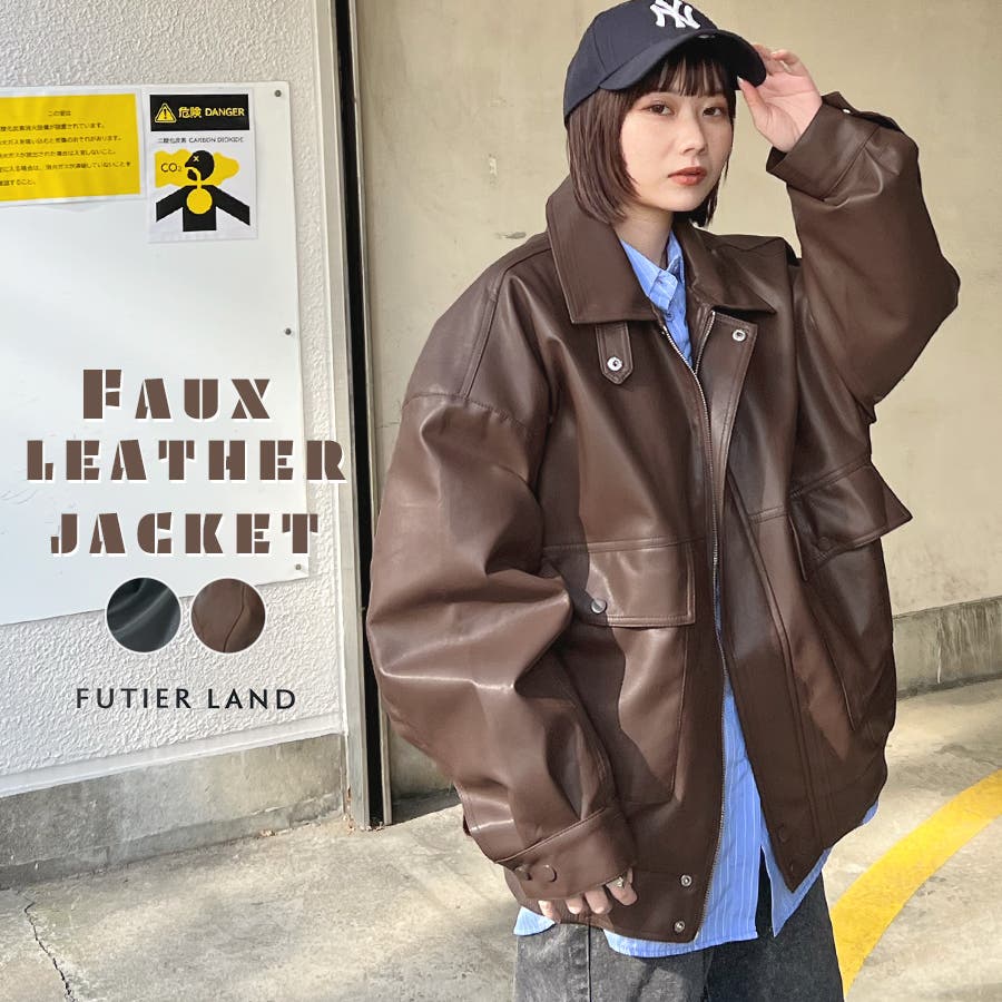 LEMONPLET】フェイクファーショートジャケット《WEB＆EPOCA THE