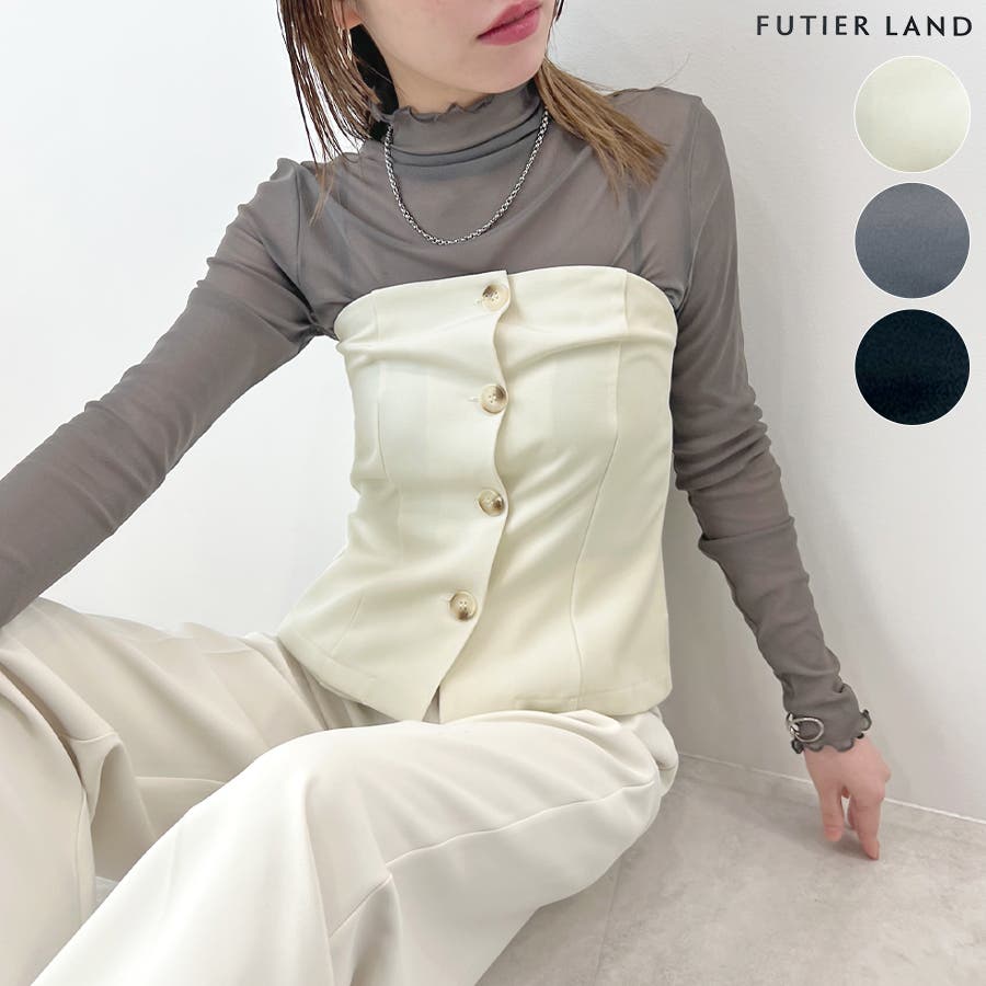 ABYSアビス》優しくフィットする美シルエット。ベアトップ ABYSアビス》優しくフィットする美シルエット。ベアトップ