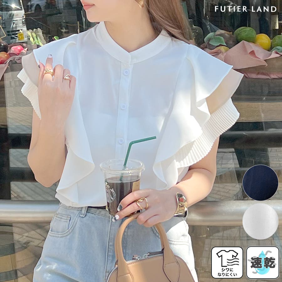 極美品♡現行　45R カットワーク　フリル　ブラウス　バンドカラー　白 極美品♡現行 45R カットワーク フリル ブラウス バンドカラー