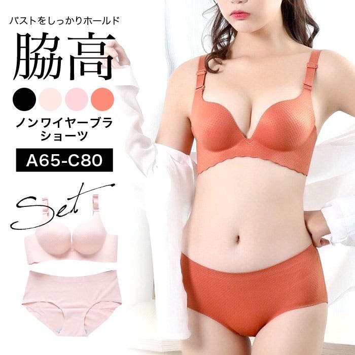 むね オフショルシアードレス/セットアップ/透け感/スリット/谷間見せ
