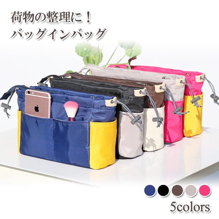 新作人気【Rose Frantz】Glossy Gym Sack バックパック◆送料込 SHRUUMZ フラッグセット ソケット型 ピンク│アメフト用品専門店