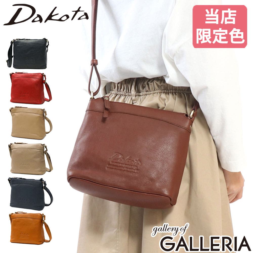 新品 Dakota ショルダーバッグ 期間限定カラー 当店限定色 ダコタ ショルダーバッグ[品番：GLNB0001120]｜ギャレリア