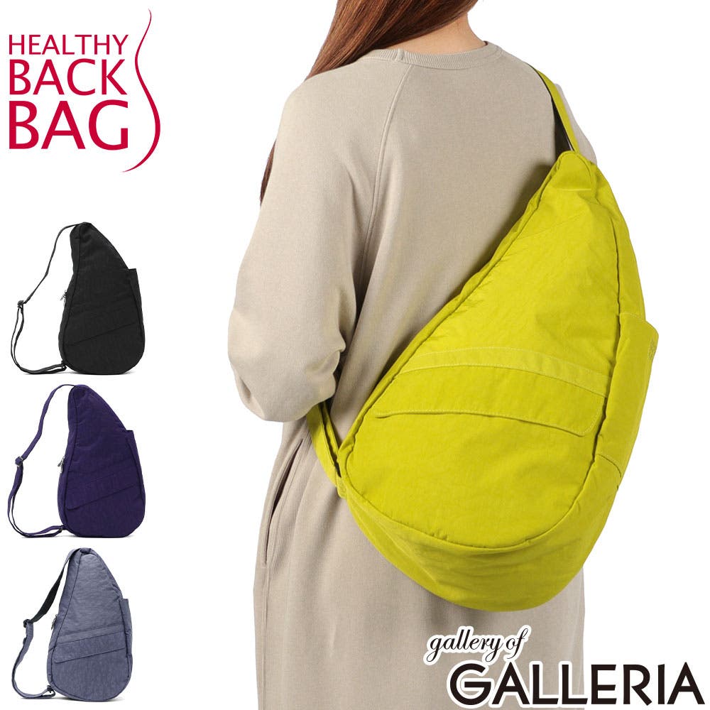 ヘルシーバックバッグ ボディバッグ HEALTHYBACKBAG[品番：GLNB0001417