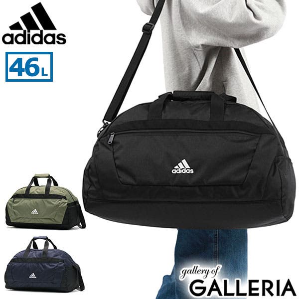 アディダス ボストンバッグ adidas[品番：GLNB0010772