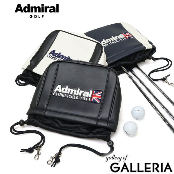 【Admiral】 アドミラルゴルフ キャディバック＆ヘッドカバーセット Admiral Golf アドミラルゴルフ カートキャディバッグ