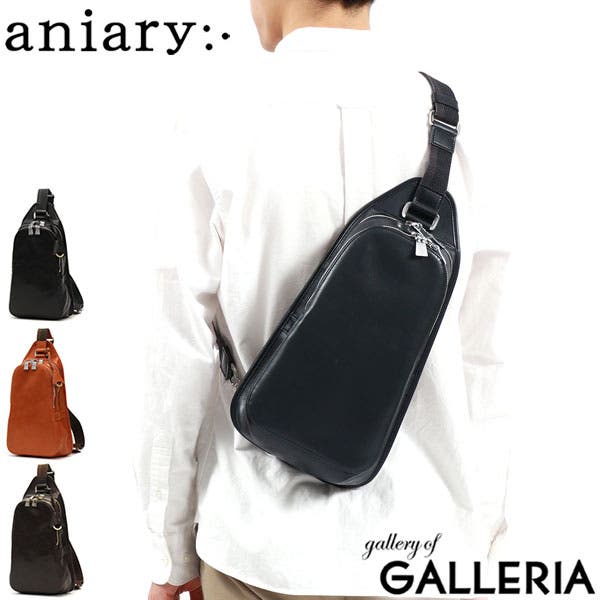aniary-01-07004.jpg