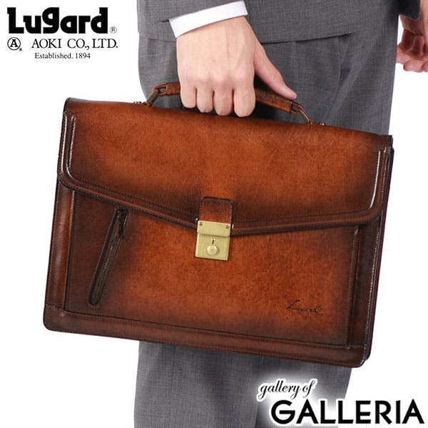 青木鞄 ブリーフケース 牛革 レザー 鍵付き 自立タイプ ゴールド金具 未使用品 青木鞄 ブリーフケース 牛革 レザー 鍵付き 自立タイプ ゴールド金具