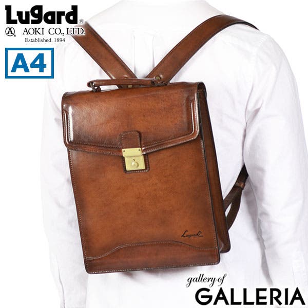 青木鞄 リュック AOKI[品番：GLNB0014065]｜ギャレリア Bag＆Luggage 