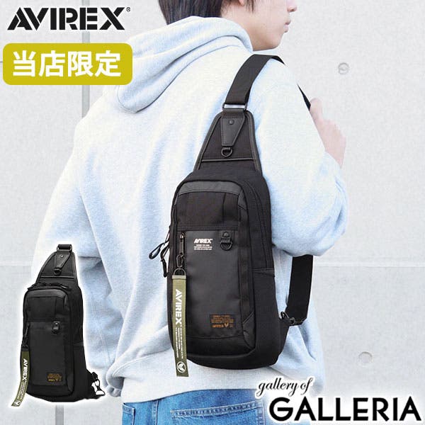 AVIREX ボディバッグ オレンジの商品一覧 通販 - Yahoo!ショッピング