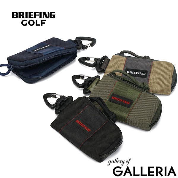 \2点セット売り/briefingブリーフィング ゴルフポーチ 9月12日 11時開始◇BRIEFING オリジナルティー＆ポーチセット