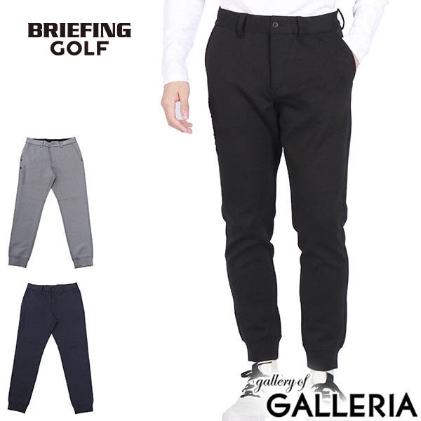 正規品 ブリーフィングゴルフ パンツ[品番:GLNB0014024 正規品 ブリーフィングゴルフ パンツ[品番:GLNB0014024