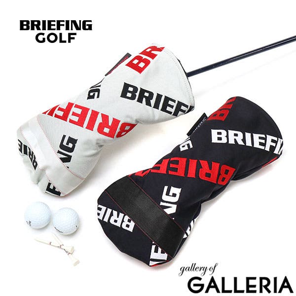 BRIEFING - 【希少】ブリーフィング アクア ヘッドカバー ビームスゴルフ パーリーゲイツ 日本正規品 ブリーフィングゴルフ ヘッドカバー[品番