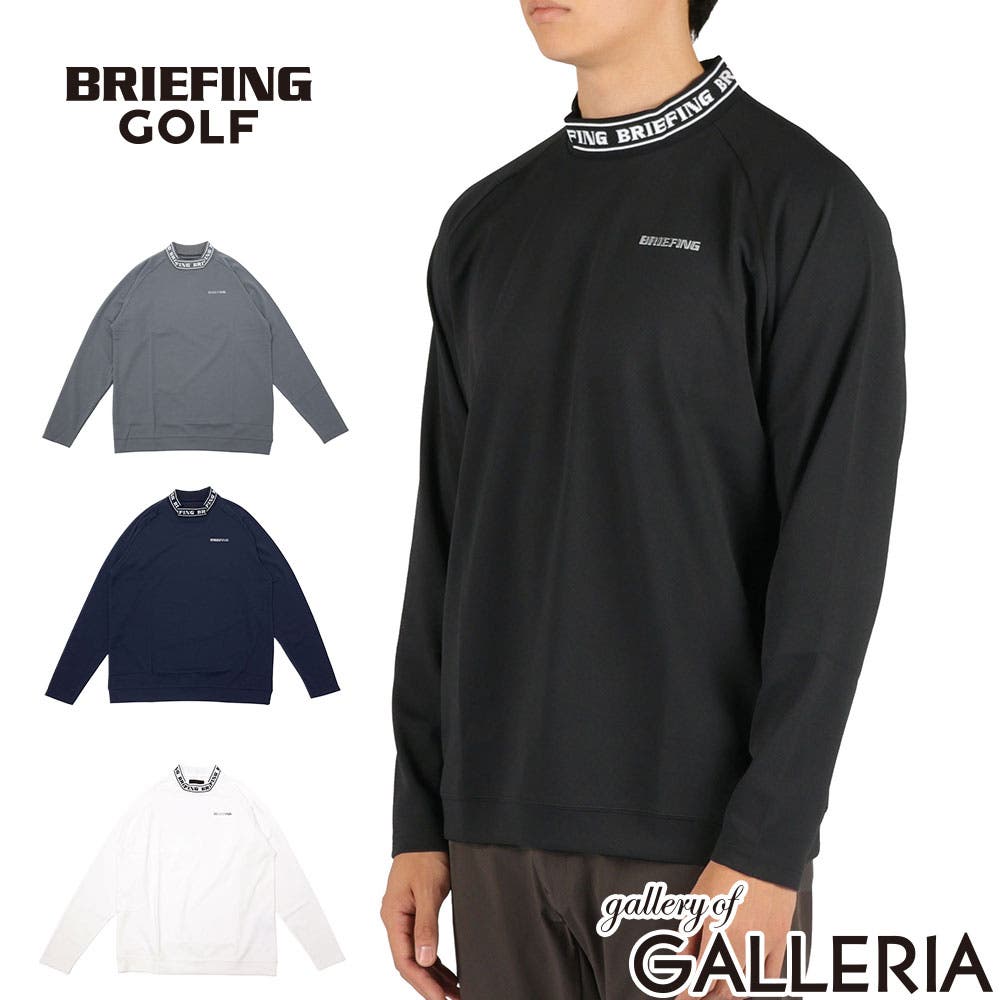 ブリーフィング　ゴルフウェア 日本正規品ブリーフィングゴルフ ウェア BRIEFINGGOLF[品番