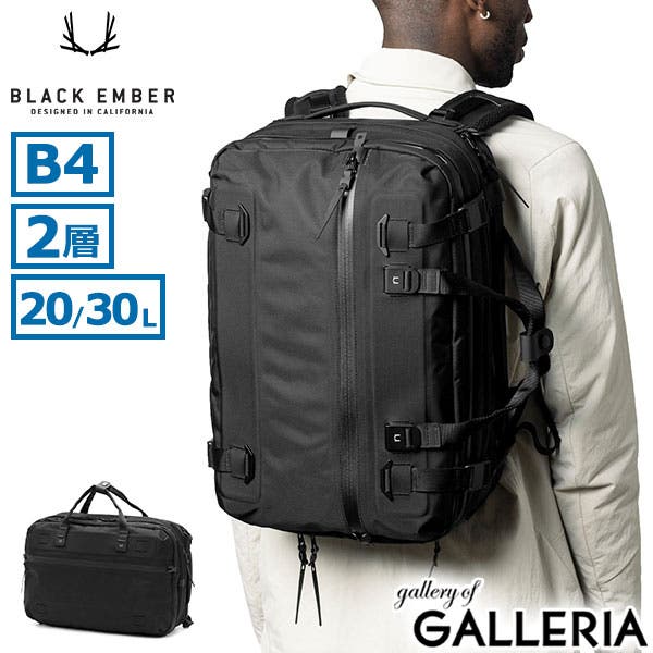 日本正規品 ブラックエンバー BLACKEMBER[品番：GLNB0014051