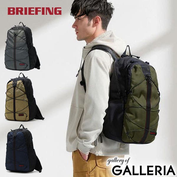 日本正規品 ブリーフィング リュック[品番：GLNB0015343]｜ギャレリア
