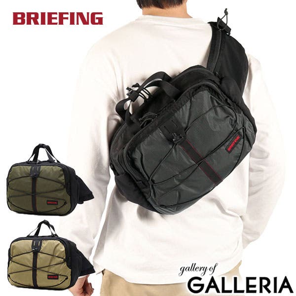 日本正規品 ブリーフィング ウエストバッグ[品番：GLNB0015345