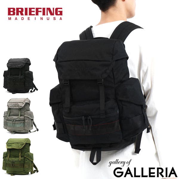 日本正規品 ブリーフィング リュック[品番：GLNB0010090