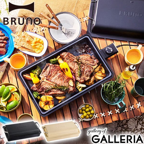 BRUNO ブルーノ ホットプレート Amazon.co.jp : BRUNO ブルーノ コンパクトホットプレート 本体