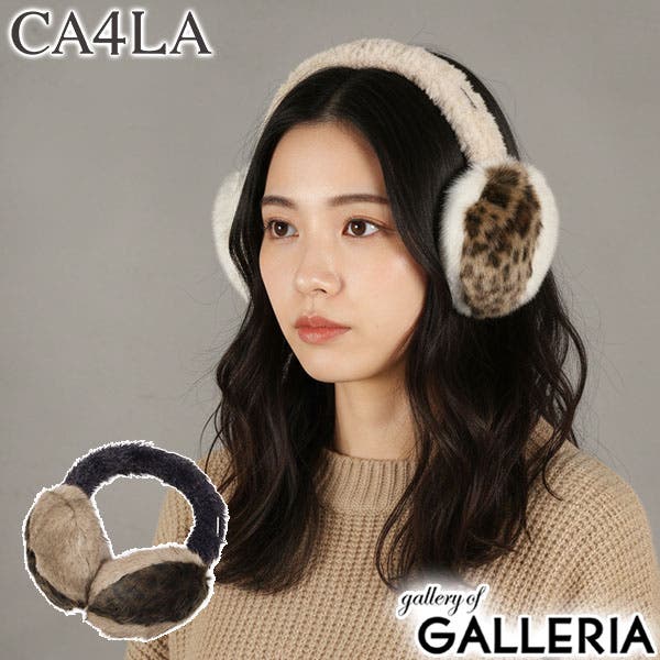 CA4LA イヤーマフ カシラ[品番：GLNB0017130]｜ギャレリア