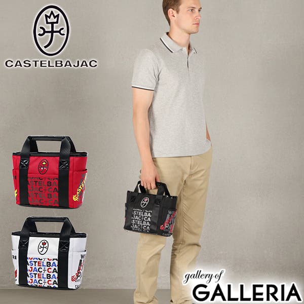 カステルバジャックスポーツ カートバッグ CASTELBAJACSPORT