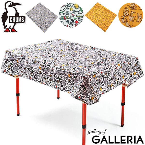 日本正規品 チャムス テーブルクロス[品番：GLNB0009603]｜ギャレリア