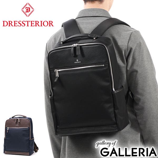 ドレステリア リュック DRESSTERIOR[品番：GLNB0013220]｜ギャレリア