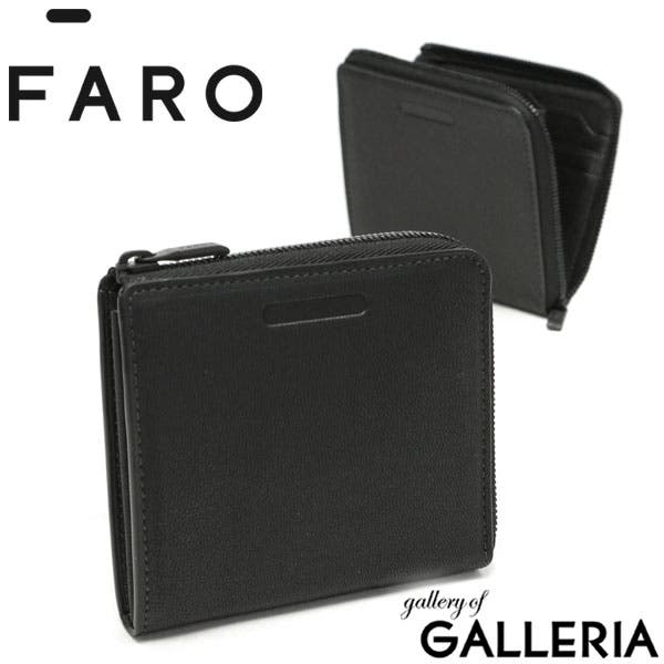 songeorgeです！FARO コインケース ファーロ コインケース FARO[品番：GLNB0006205]｜ギャレリア