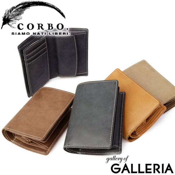 カレボー2袋、オニキス3袋 コルボ 二つ折り財布 CORBO[品番：GLNB0005007]｜ギャレリア