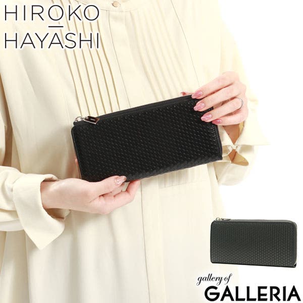 もちこ　カメリア長財布1146 楽天市場】プルメリア（形状（財布）長財布（かぶせ蓋