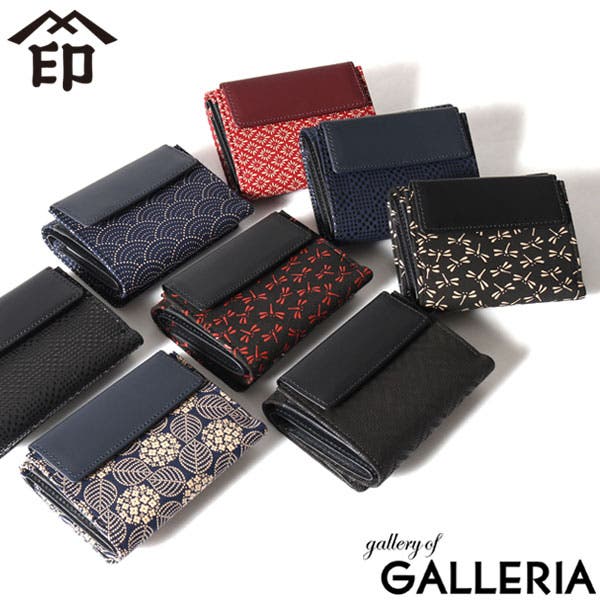 二つ折り | 商品 | 印傳屋 | INDEN-YA