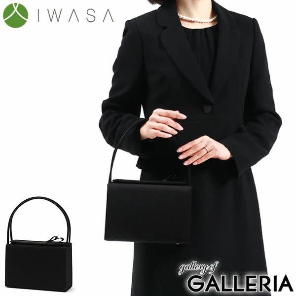岩佐 フォーマルバッグ IWASA[品番：GLNB0017252]｜ギャレリア