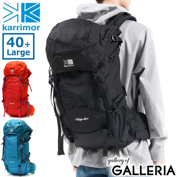 Amazon.com: Karrimor(カリマー) Men's Business Bag, Black